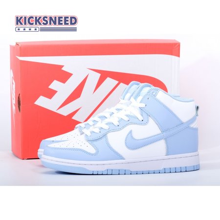 Nike Dunk High Aluminum Size 36-47.5