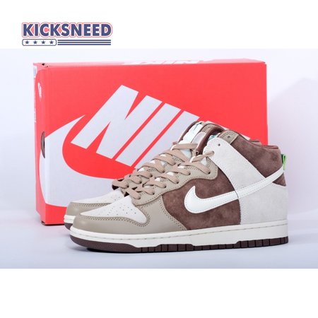 Nike Dunk High Retro Light Chocolate Size 36-47.5