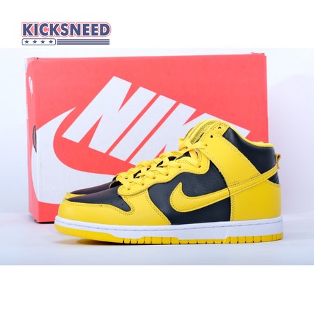 Nike Dunk High Retro Varsity Maize Size 36-47.5