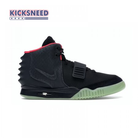 Nike Air Yeezy 2 Solar Red Size 40-47.5