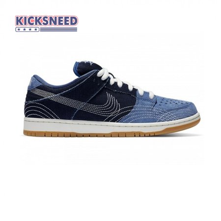 Dunk Low Pro PRM SB'Sashiko Pack' Size 36-47.5