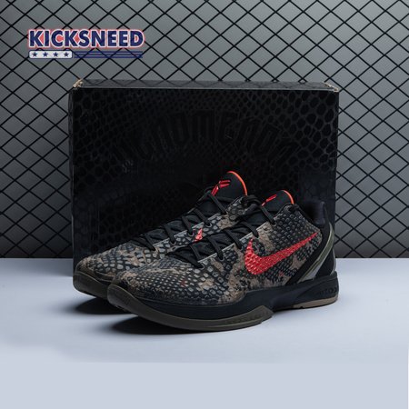 Nike Zoom Kobe 6 'Italian Camo ' 429659-900 Size 40-48.5