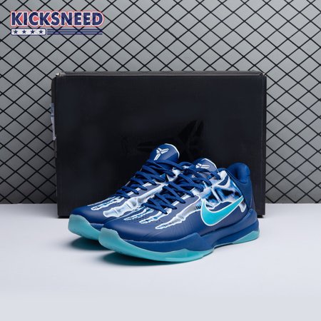 Nike Kobe 5 Protro "X-Ray" HJ4303-400 Size 40-47.5