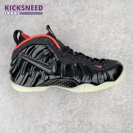 Nike Air Foamposite Pro Yeezy 616750-001 Size 38.5-46