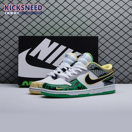 Nike Dunk Low 'What The Duck Away' HV1454-100 Unisex Size