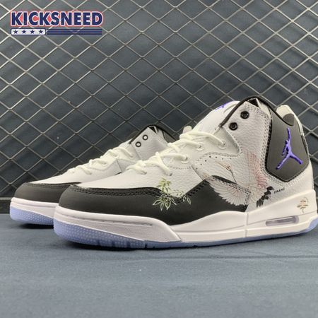 Air Jordan Courtside 23 AR1000-104