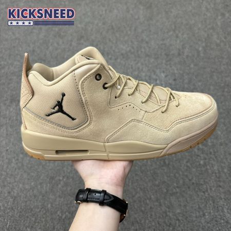 Jordan Courtside 23 Desert Gum AT0057-200 Unisex Size